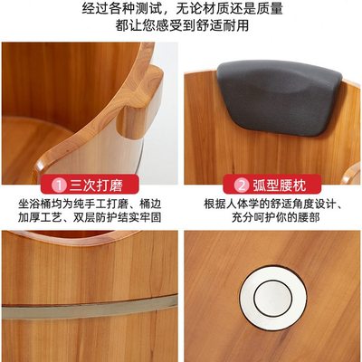 女士坐浴盆痔疮木桶坐泡臀家用洗臀浴坐浴桶洗屁股浴桶熏蒸桶孕妇