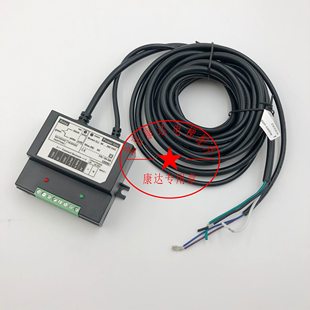 瑞 S通用电梯光幕盒人光幕 DECE 适用通力斯电源盒于巨士电奥 款