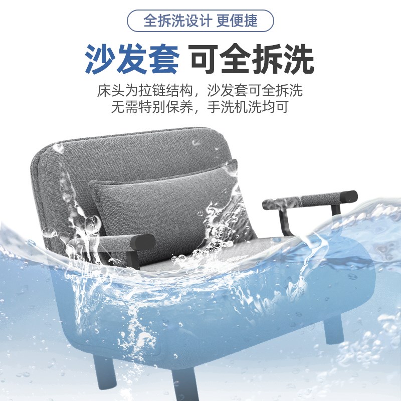 折叠沙发床单人家用办公室一体两用午休午睡椅子休闲躺椅客厅新款