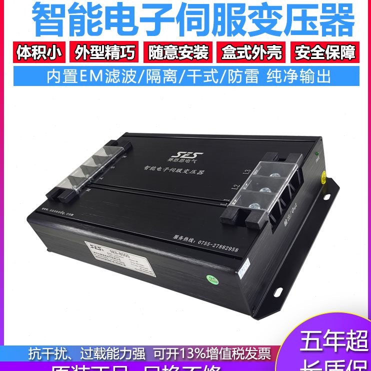 伺服 K24台V.电子可K大功率A..A多V相动-6050三伺服电机变压器带