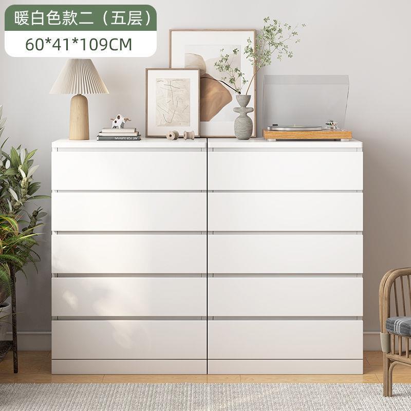 斗柜五斗柜卧室柜子储物柜家用收纳柜客厅靠墙五斗橱轻奢置物柜