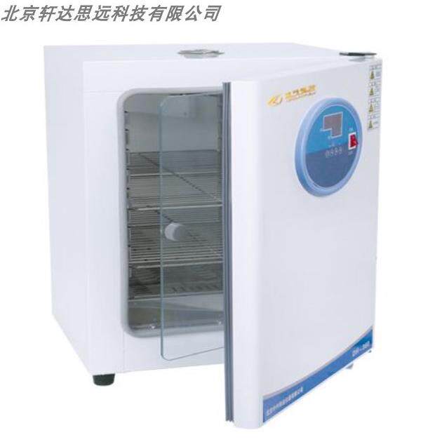 原北京中兴伟业林茂DH-500AB/303-3电热恒温培养箱600*500*500