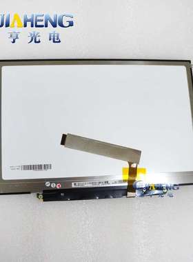 LP133WX3-TLA6 B133EW04 V4 A1278 A1342 A1286 13.3寸显示屏内屏