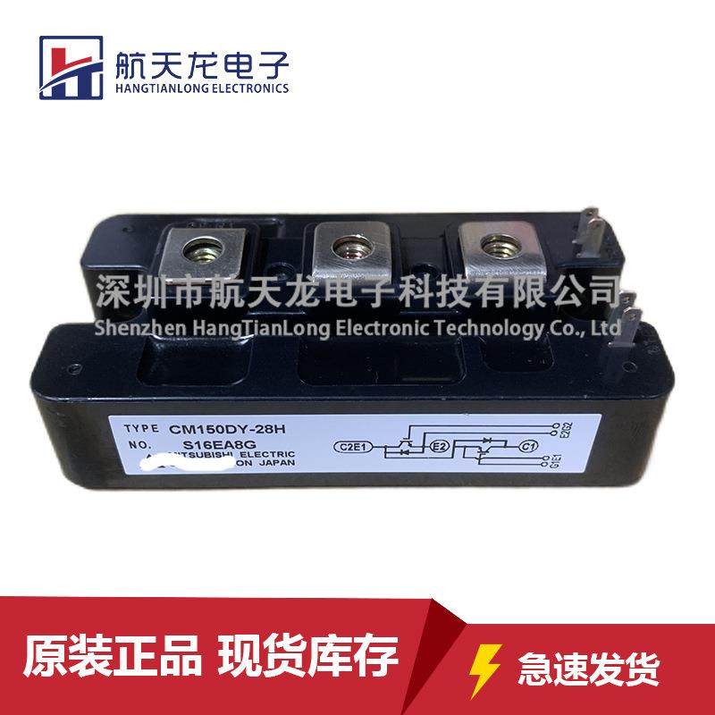CM150DY-28HCM100DY-24HCM200DY-24HCM300DY-24HCM100DY-24A