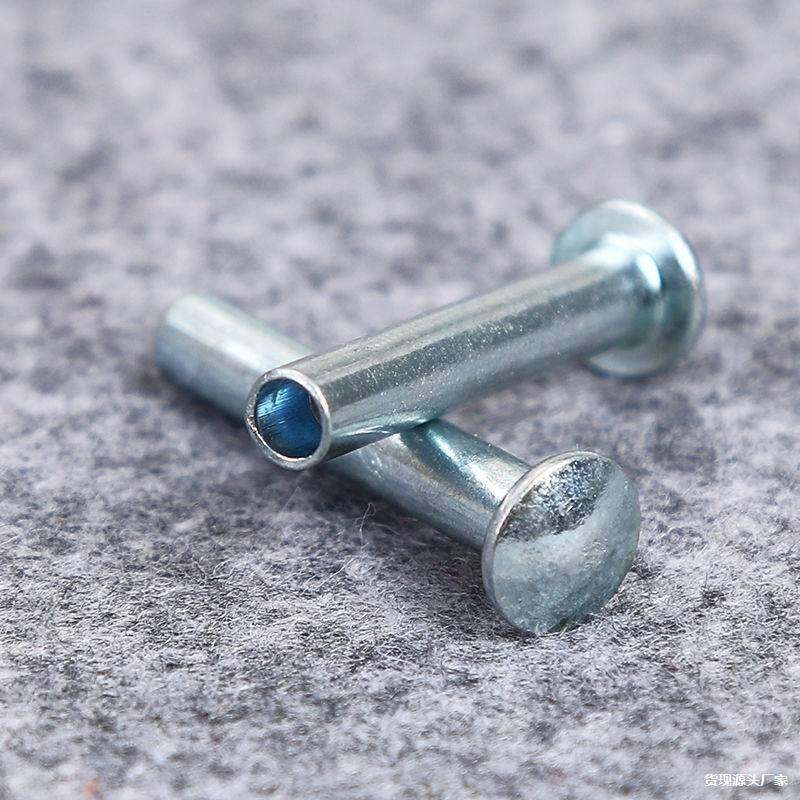 连接条风五金晾配件镀锌钩大全冲压件折叠凉衣架加固片其他其它,鲜花速递/花卉仿真/绿植园艺,割草机/草坪机,淘宝优惠券,粉丝福利购,淘宝优惠卷