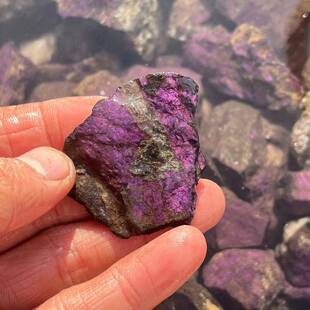 紫磷铁锰矿舒俱来矿脉原石科罗拉多州