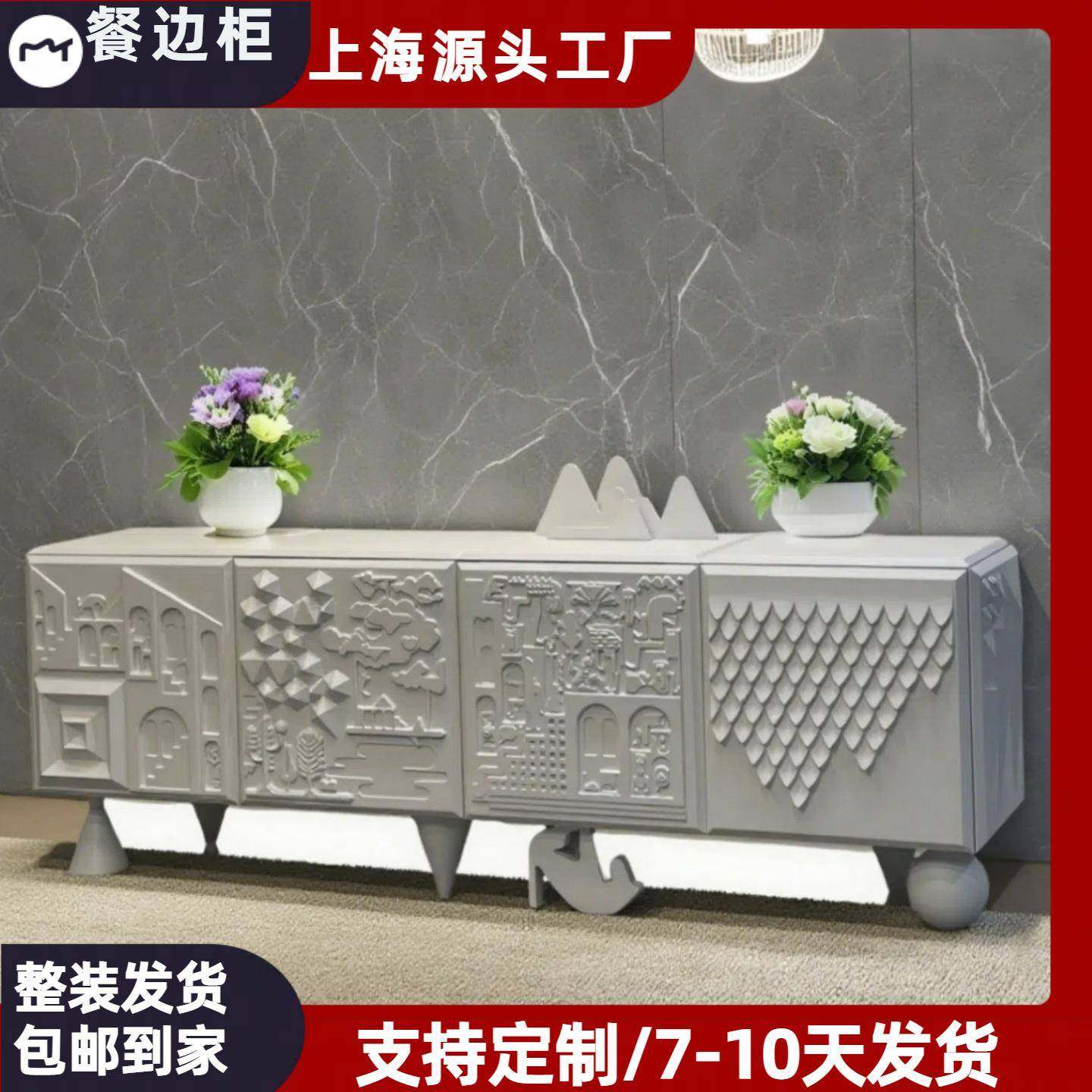 北欧烤漆餐边柜高档实木玄关柜现代简约储物收纳柜装饰柜高柜包邮