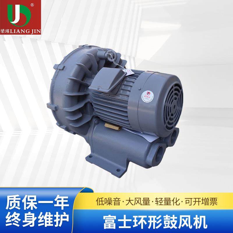 供应VFC708AF-S富士鼓风机FUJI富士环形鼓风机富士旋涡式风机