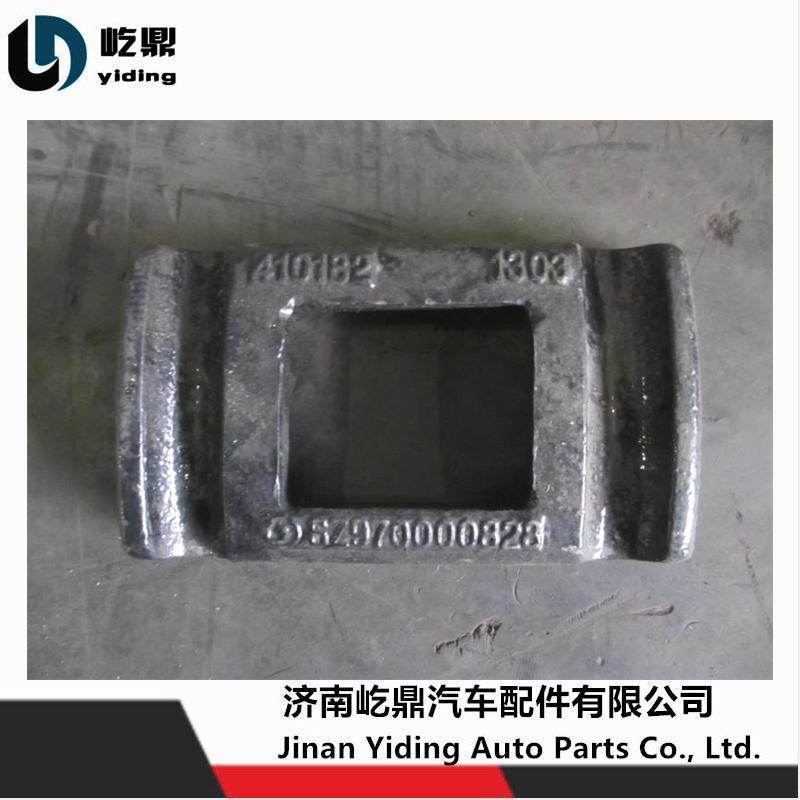 供应陕汽德龙新M3000自卸车前簧压板SZ970000828