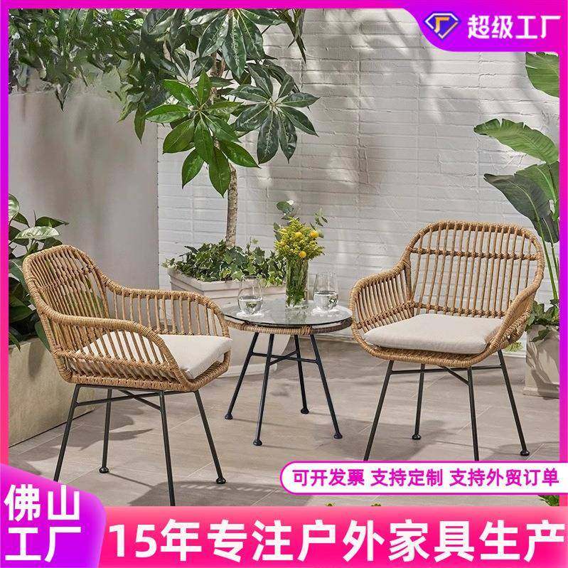 北欧户外铁艺藤椅阳台创意休闲花园家具靠背单人PE藤懒人藤编椅,鲜花速递/花卉仿真/绿植园艺,割草机/草坪机,淘宝优惠券,粉丝福利购,淘宝优惠卷