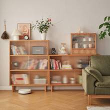 北欧樱桃木矮书架落地书柜家用橡木玻璃门置物架日式实木儿童收纳