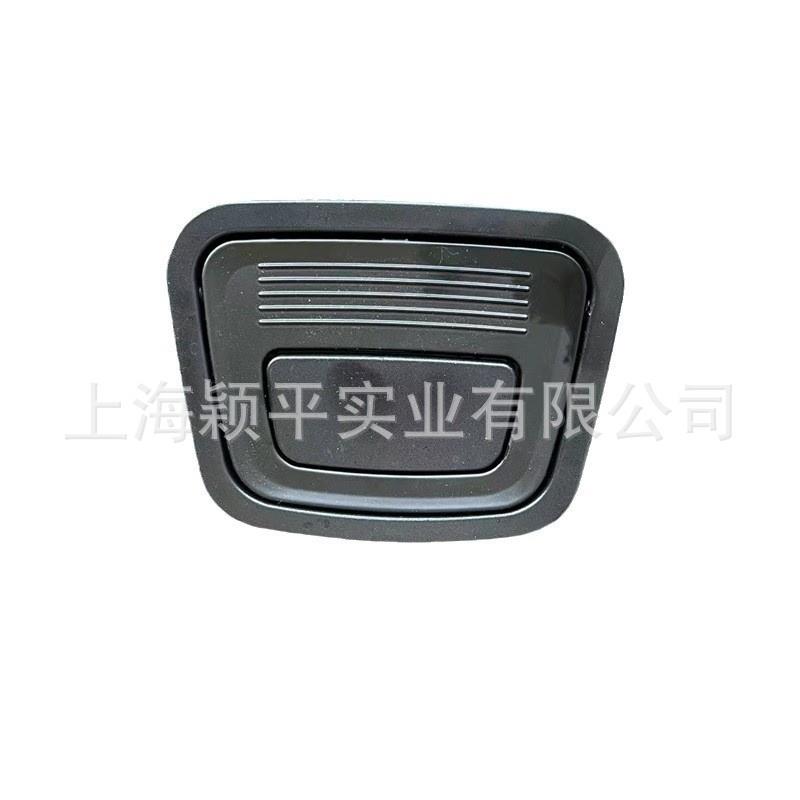 奔驰GLA200GLA220GLC260GLC300备胎盖板拉手后备箱地毯扣手