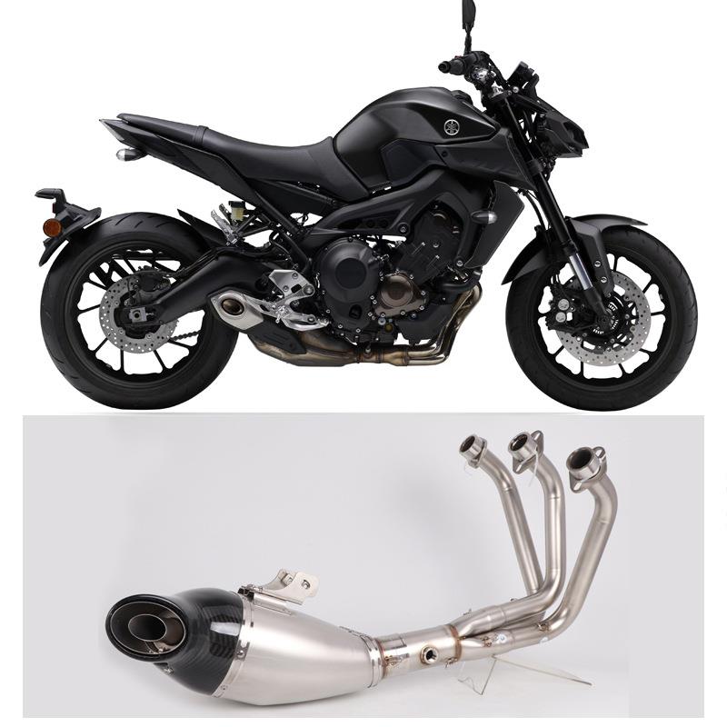 适用于MT09FZ09XSR900MT07FZ07XSR07排气管底排全段回压改装