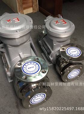 50GF-22A不锈钢耐腐泵离心泵316单三相酸碱化工防爆污水离心泵