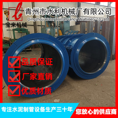 水泥排水管设备水泥管模具XG2000型悬辊式水泥制管机