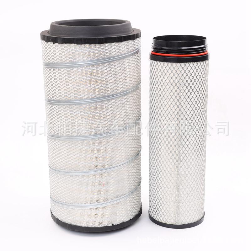 2652空气滤芯适用于解放j6空滤J6Pjh6空滤2652芯J6P滤清器解放