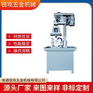223钣金多轴攻丝机 夹具GT2 8孔自动攻牙机6516齿轮式 升降工装