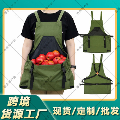 棉帆布蔬果采摘收纳围裙代发Gardening Apron Fruit Picking Bag