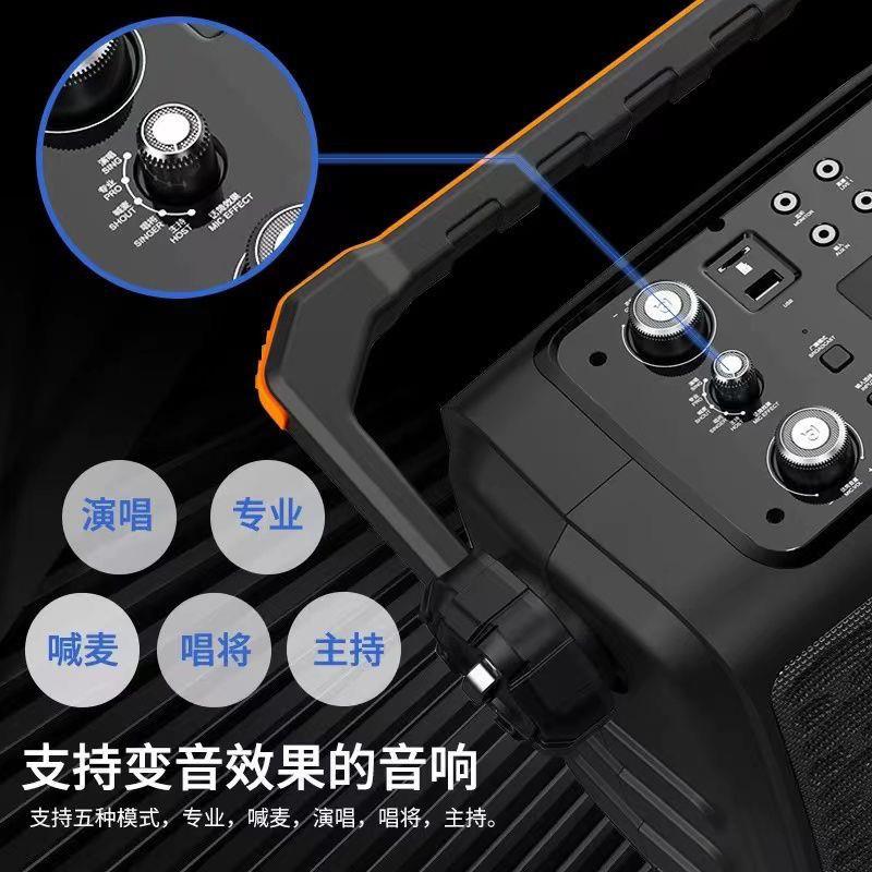 贝德BD-0887S0587广场舞大功率便携网红直播K歌音响户外手提