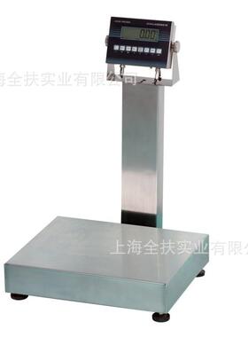TCS-EX3150防爆电子台秤60kg防爆电子称化工厂不锈钢防爆电子秤