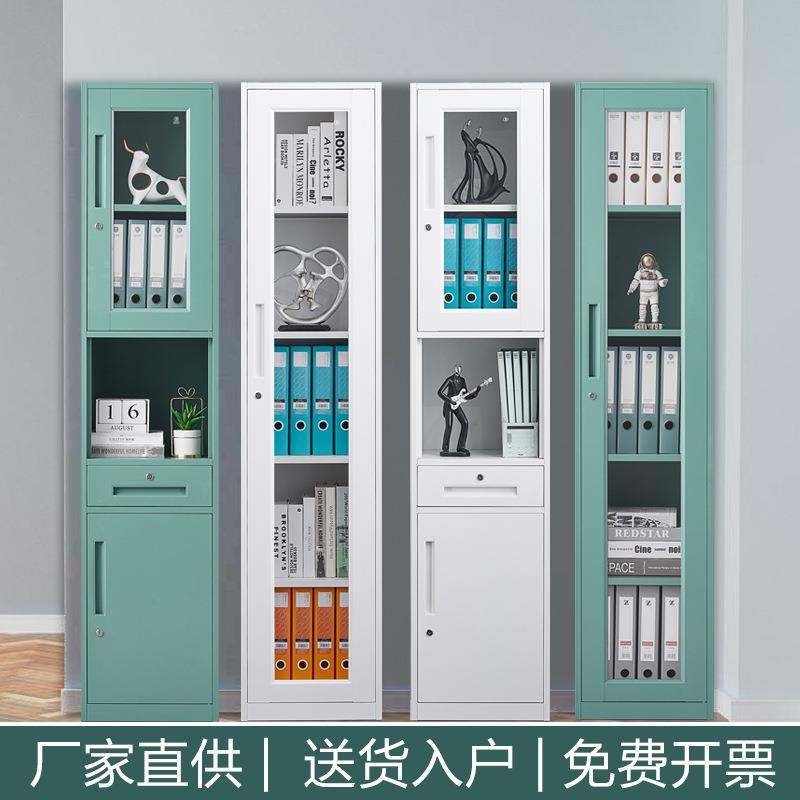 单门文件柜办公室铁皮柜资料柜档案柜单人柜带锁家用更衣柜小柜子