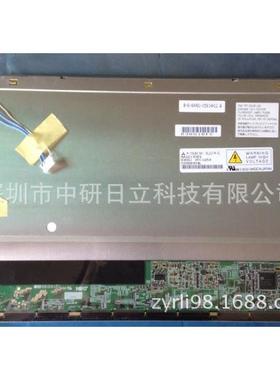 AA121XH0112.1寸高分工业液晶屏现货价格咨询