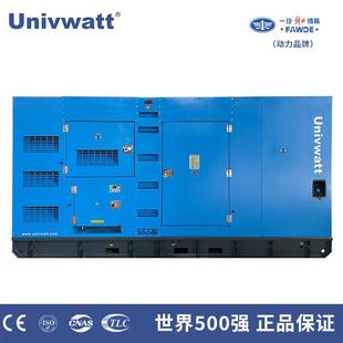 200 100 500KW无刷电机降噪 一汽锡柴柴油发电机组12