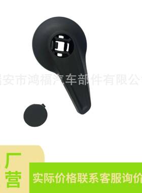 5N08814705N088160682V右座椅调节手柄黑色米色适用12-14AudiQ3