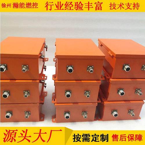 现货销售高能点火器XDH-20C高能点火装置