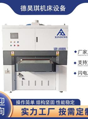 不锈钢去毛刺机倒角砂带XDP-RS系列拉丝机倒角机金属抛光机