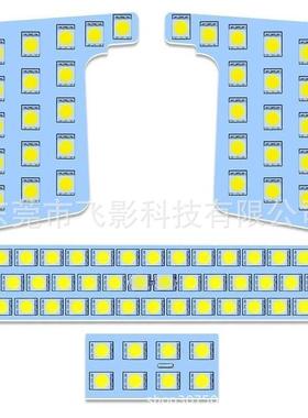 阅读灯新型キックスKICKSe-POWERP15直销车顶灯LED