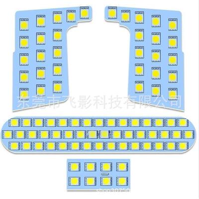 阅读灯新型キックスKICKSe-POWERP15直销车顶灯LED