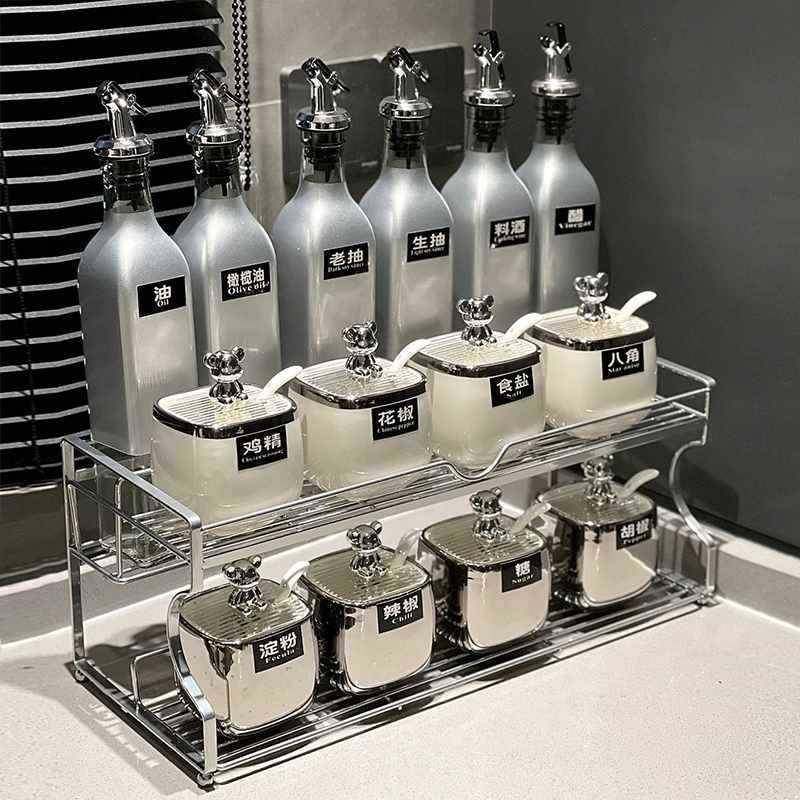 轻奢全套酱油瓶组合套装家用银色调味罐厨房调料瓶陶瓷调料盒瓶子