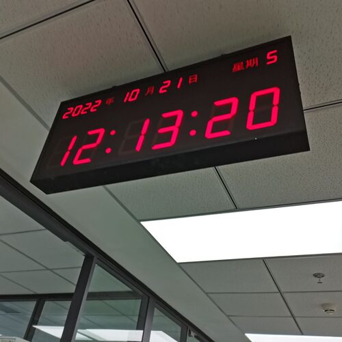 天良体育场时钟同步系统时间同步精准实现体育赛事无缝连接
