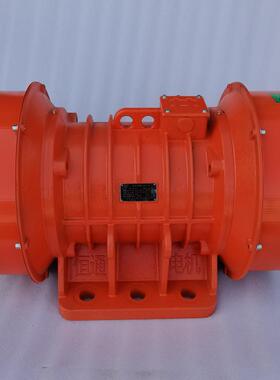 千业防尘高防护等级振动电机HT-5-50-2-370安装尺寸110X175