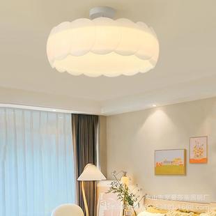 全光谱儿童房吸顶灯极简奶油风简约现代大气网红主卧室书房灯饰