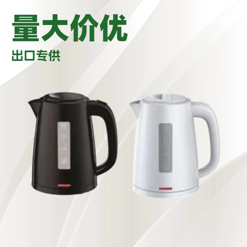 塑胶水壶大容量机械款厂家跨境电热烧水壶家用顺德家电便宜便捷
