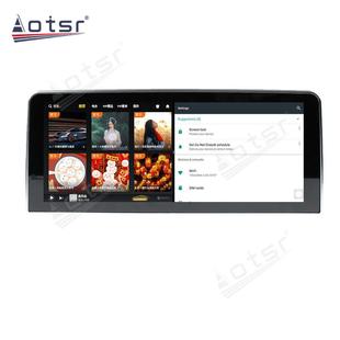 工厂直销适用于宝马3系3系GT4系13 19年通用智能导航仪一体机