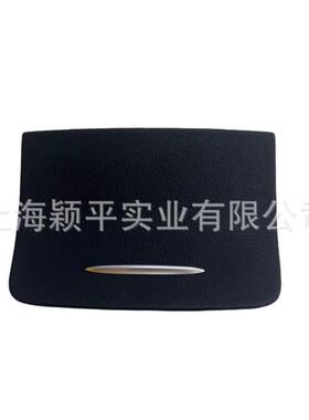 适用于奔驰S级W222烟灰缸盖板储物盒S320LS400S450S500L轻奢风