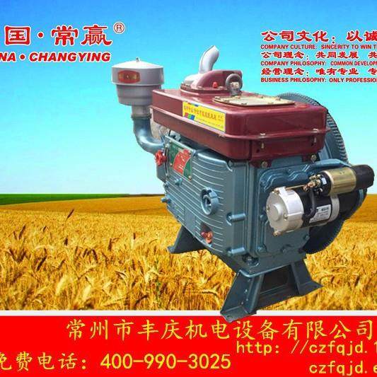 CYZS1115MB柴油机(专配三轮农用车）