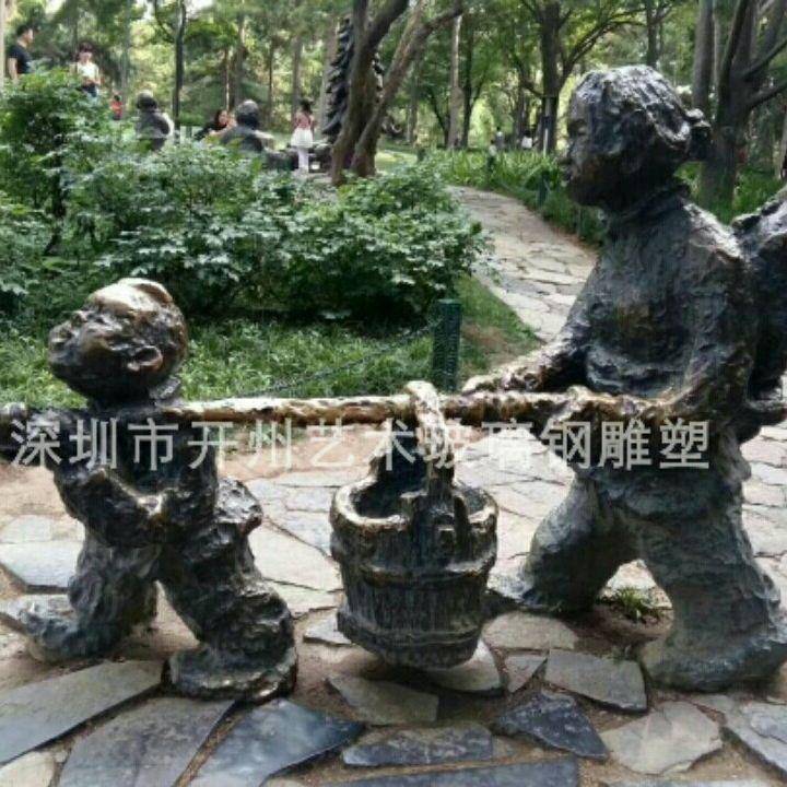 东莞直销仿铜人物玻璃钢农耕卡通花园景观园林商业街雕塑工艺
