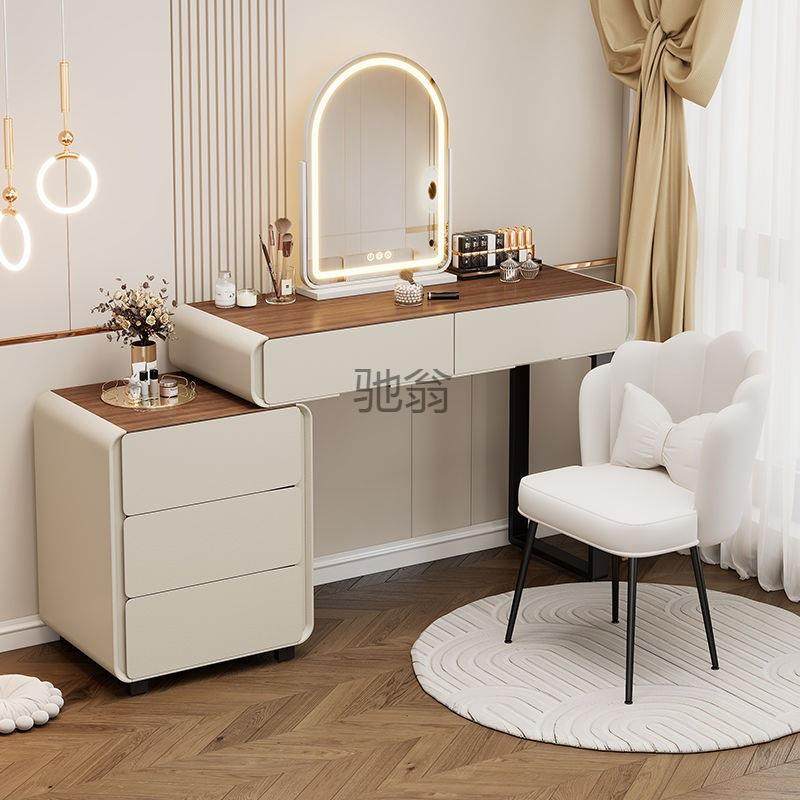 L6Yp!2023新款主卧室梳妆台实木轻奢感斗柜一体化妆台卧室