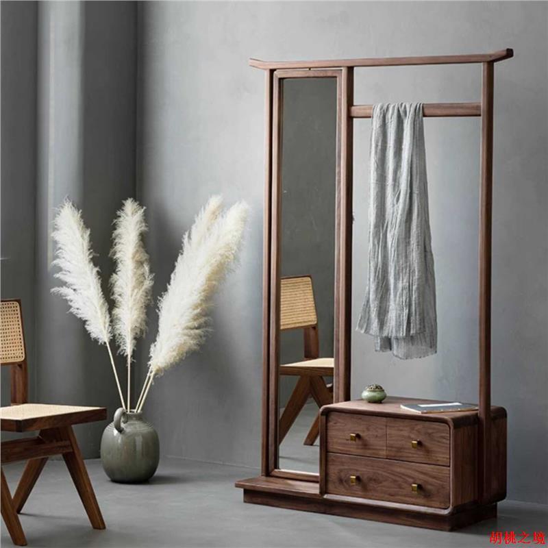 北美黑胡桃实木新中式衣帽架带镜旋转落地试衣镜多功能收纳挂衣架