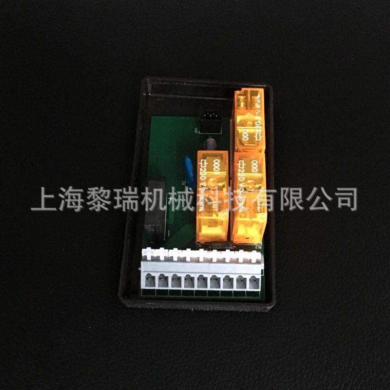 百得磁力钻 控制电路板调速电路板 马控板 MAB800 MAB480 MAB485