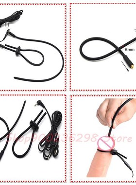 E-stim Penis Ring,Glans Testicle Loops Massage,Electric Shoc