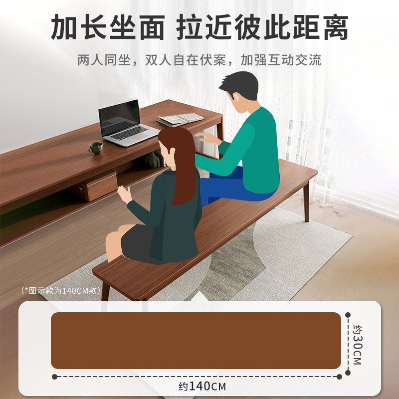长条凳长凳实木长椅凳子餐厅长y板凳椅子家用餐凳长木凳大木板凳