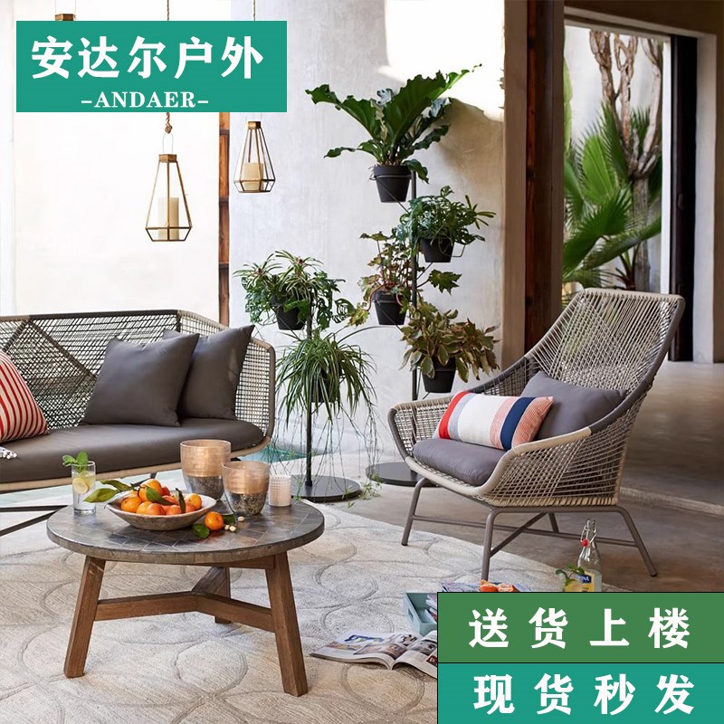 户外休闲椅阳台桌椅藤椅茶几三件套单人休闲家具露台沙发藤编椅子
