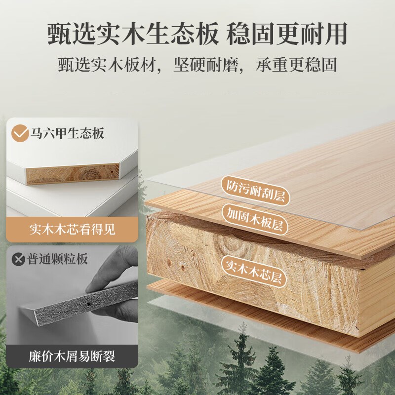 梳妆台化妆桌卧室现代简约2025新款收纳斗柜实木梳妆台一体化妆镜