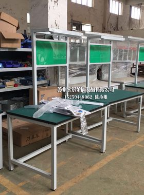 桌方管桌绿色操作台物料工作看板工作加厚桌流水线苏州桌定制打包