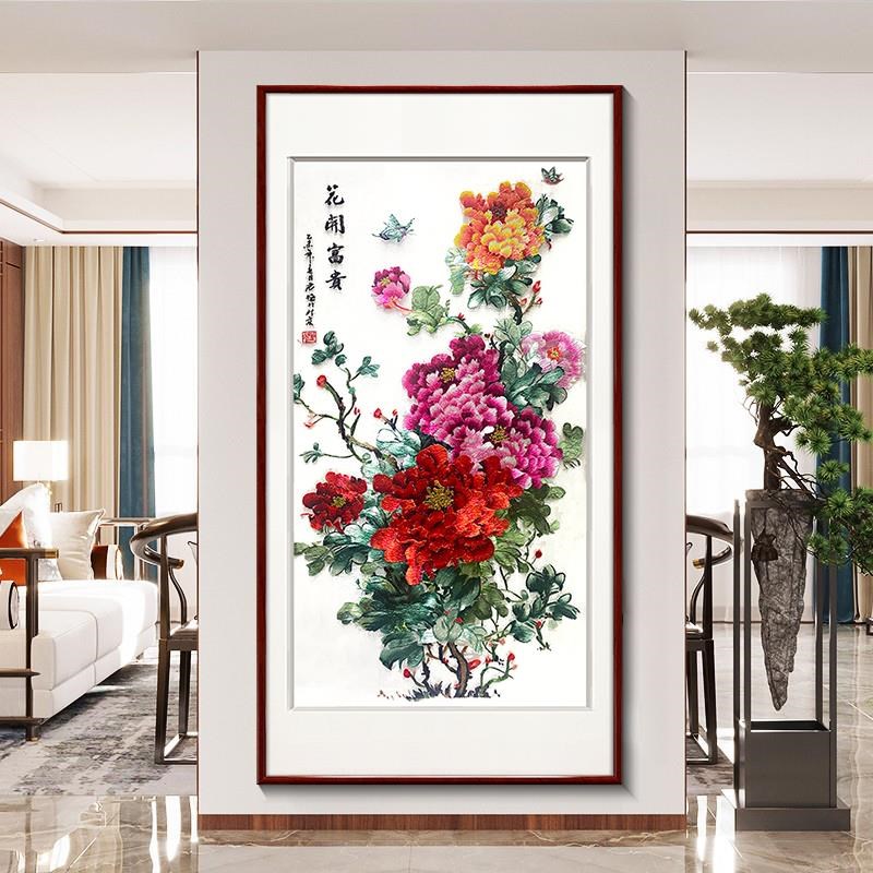 牡丹苏绣成品挂画入户玄关过道装饰画现代客厅竖版墙画刺绣壁画图片